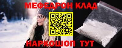 дурь Краснокаменск