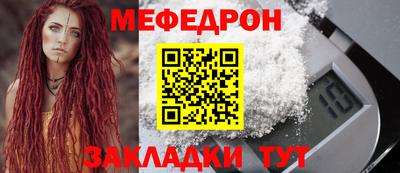 ПСИЛОЦИБИНОВЫЕ ГРИБЫ Краснознаменск