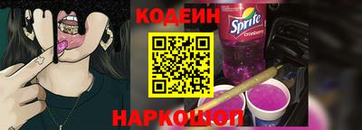 дурь Краснокаменск