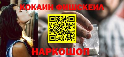 дурь Краснокаменск