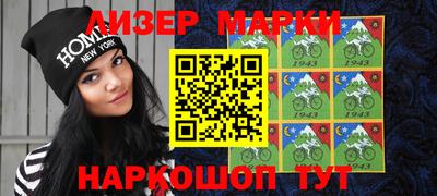 кокаин Краснодар