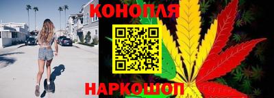 ПСИЛОЦИБИНОВЫЕ ГРИБЫ Краснознаменск