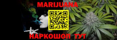 кокаин Краснодар