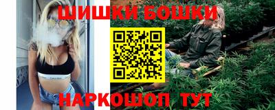 ПСИЛОЦИБИНОВЫЕ ГРИБЫ Краснознаменск