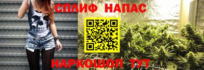 мдма Ангарск