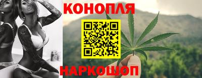ПСИЛОЦИБИНОВЫЕ ГРИБЫ Краснознаменск
