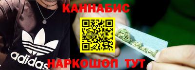 дурь Краснокаменск