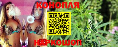 ПСИЛОЦИБИНОВЫЕ ГРИБЫ Краснознаменск