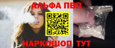ПСИЛОЦИБИНОВЫЕ ГРИБЫ Краснознаменск