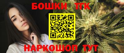 дурь Краснокаменск