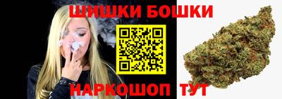 кокаин Краснодар