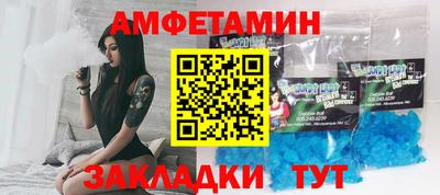 ПСИЛОЦИБИНОВЫЕ ГРИБЫ Краснознаменск
