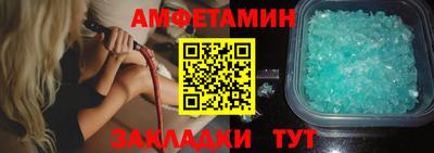ПСИЛОЦИБИНОВЫЕ ГРИБЫ Краснознаменск