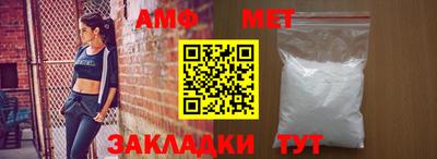 дурь Краснокаменск