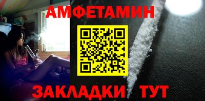 кокаин Краснодар