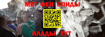 дурь Краснокаменск