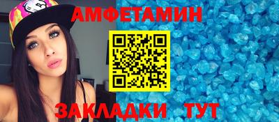 кокаин Краснодар