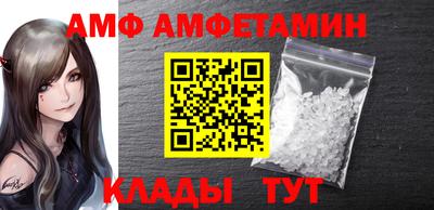 кокаин Краснодар