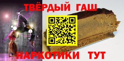 ПСИЛОЦИБИНОВЫЕ ГРИБЫ Краснознаменск