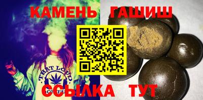 ПСИЛОЦИБИНОВЫЕ ГРИБЫ Краснознаменск