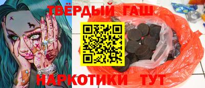 ПСИЛОЦИБИНОВЫЕ ГРИБЫ Краснознаменск