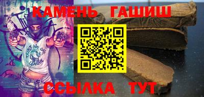 ПСИЛОЦИБИНОВЫЕ ГРИБЫ Краснознаменск
