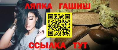 дурь Краснокаменск